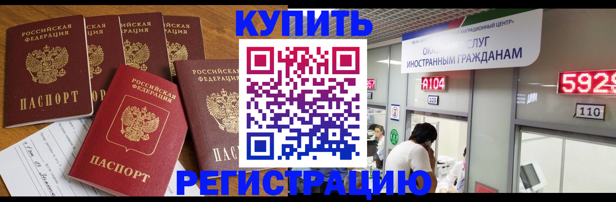 форма 3 в Трубчевске
